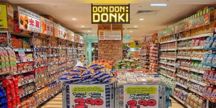 ドンキの「鼻プチ」どこにある？売り場の探し方と最短ルート
