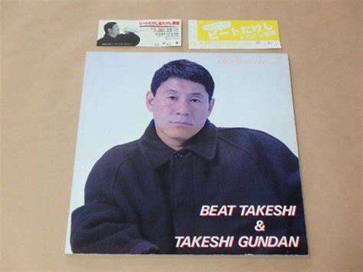 たけし軍団バター犬太郎とは？噂と背景を“事実ベース”で読み解く